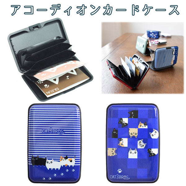 Fuselli(フセリ) PROFESSIONAL ACCORDION BAGS [823] (34鍵用