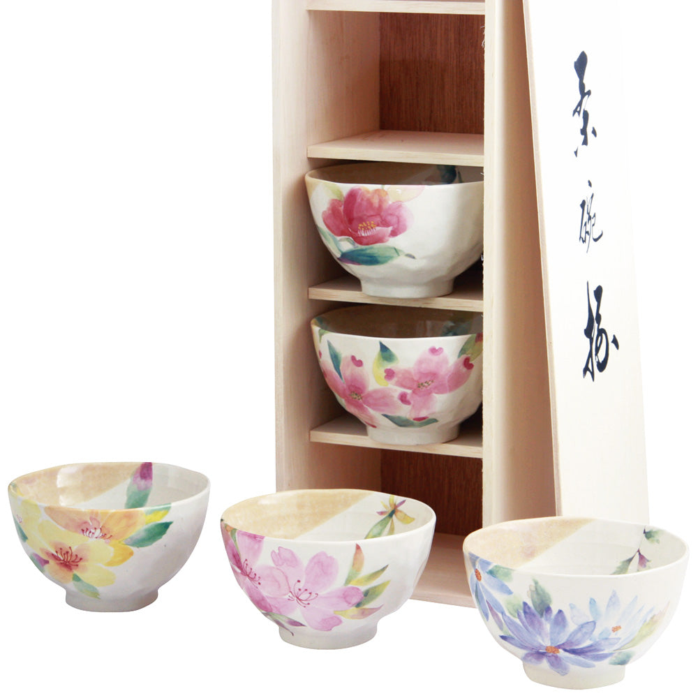 Amazon.co.jp: セラミック藍 飯碗 ブルー 約碗φ11×h6.6cm,湯呑φ8