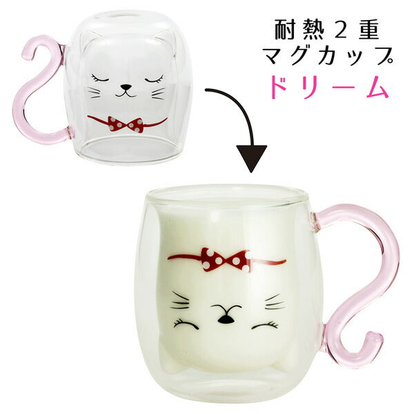 Cat 3 Brothers Mug Face (23123)