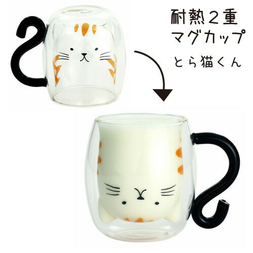 耐熱2重マグカップ とら猫くん(13593)