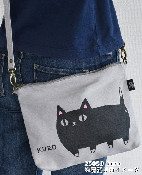 猫3兄弟サコッシュバッグ kuro(23059)