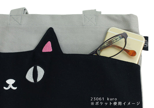 猫3兄弟 ポケットトートバッグ kuro(23061)