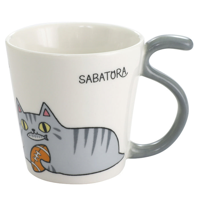 となりの3兄弟しっぽマグ sabatora(23077)