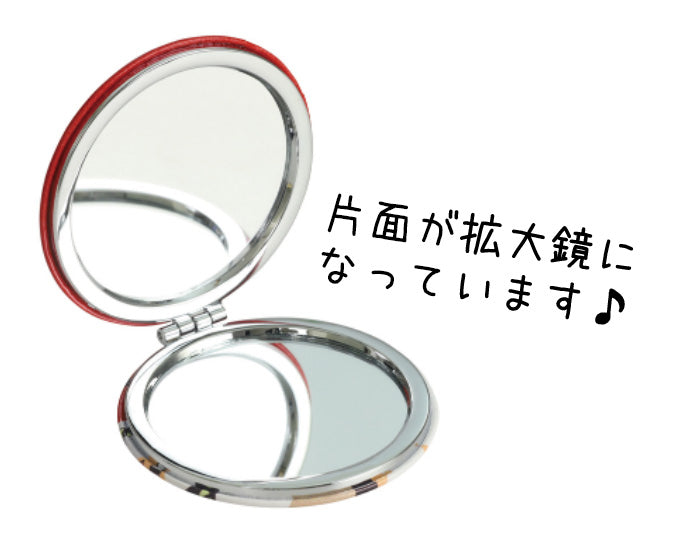 猫3兄弟 丸型コンパクトミラー 2種