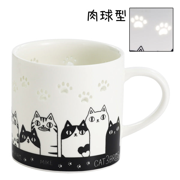 蛍彫りマグ 猫3兄弟 背伸び【透かし彫り】(23216)