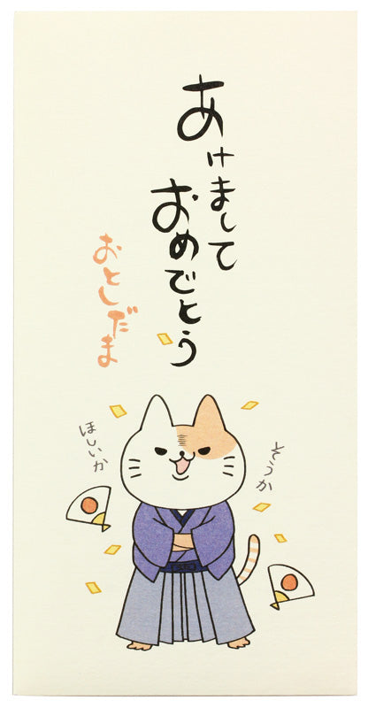 SOYO米套綠點(05159)