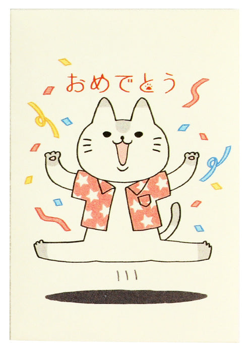 SOYO米套綠點(05159)