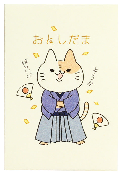 SOYO米套綠點(05159)