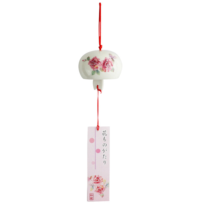 YUKURI KID's Cafe Curry Plate Pink (08319)