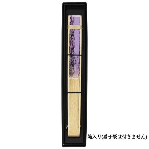 一對咖哩套餐 (05048)