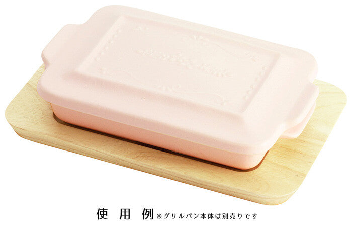 一對咖哩套餐 (05048)