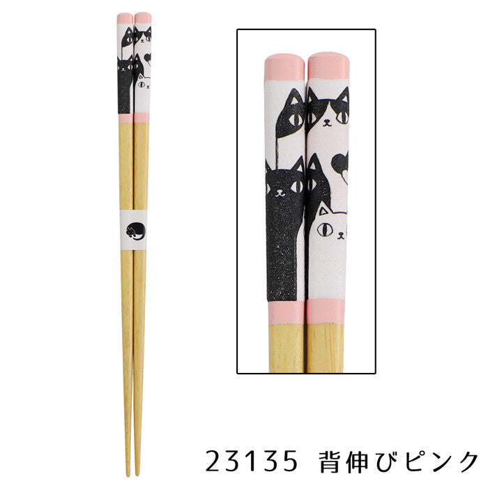 SOYO米套綠點(05159)