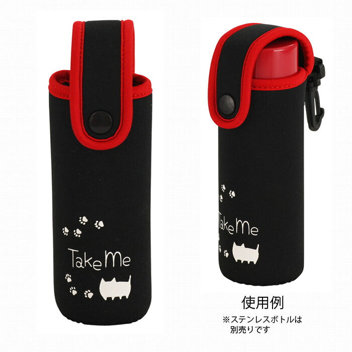 ステンレスプチボトル0.14Lサイズ専用ホルダー 2種