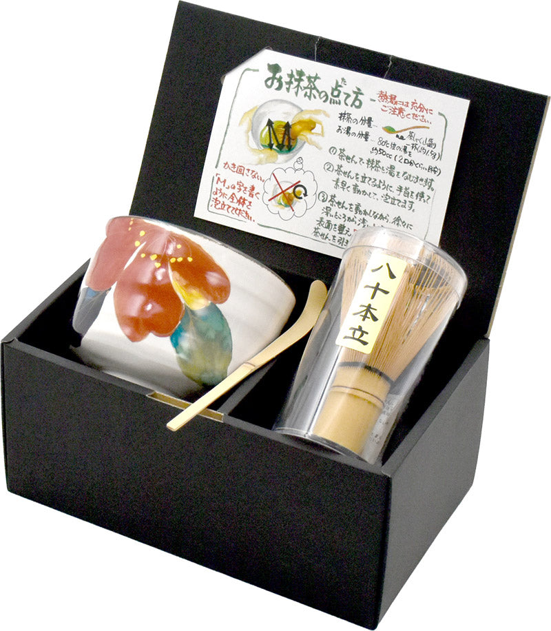 花かいろう山茶花 抹茶セット(04685)