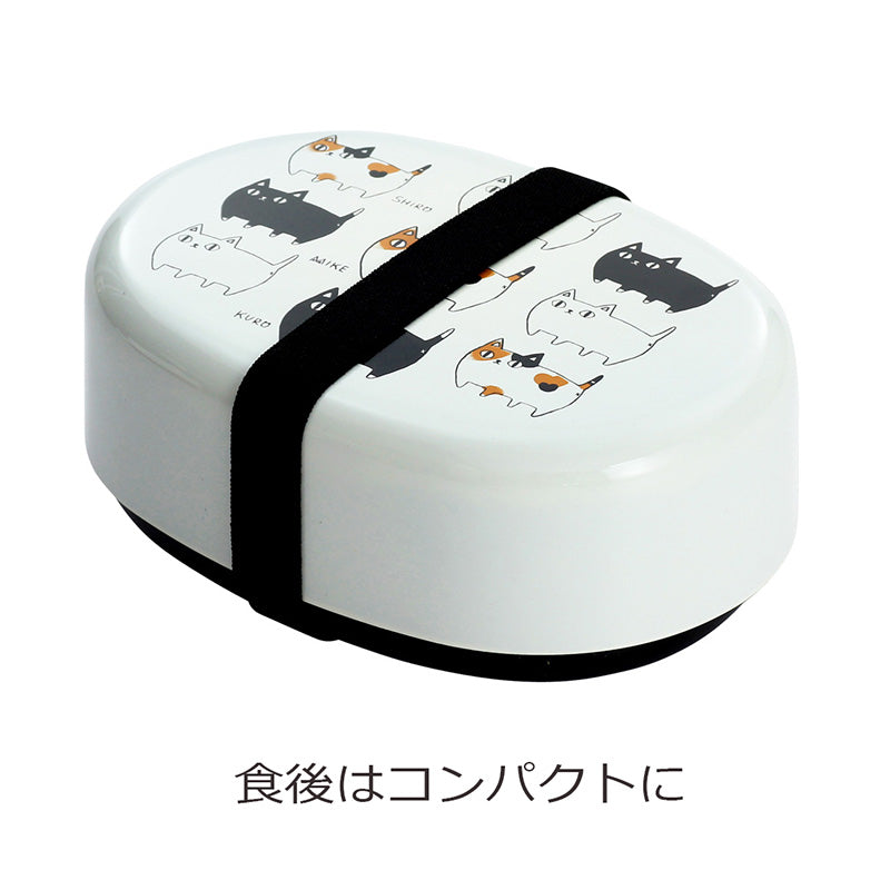 Cat 3 Brothers Mug Face (23123)