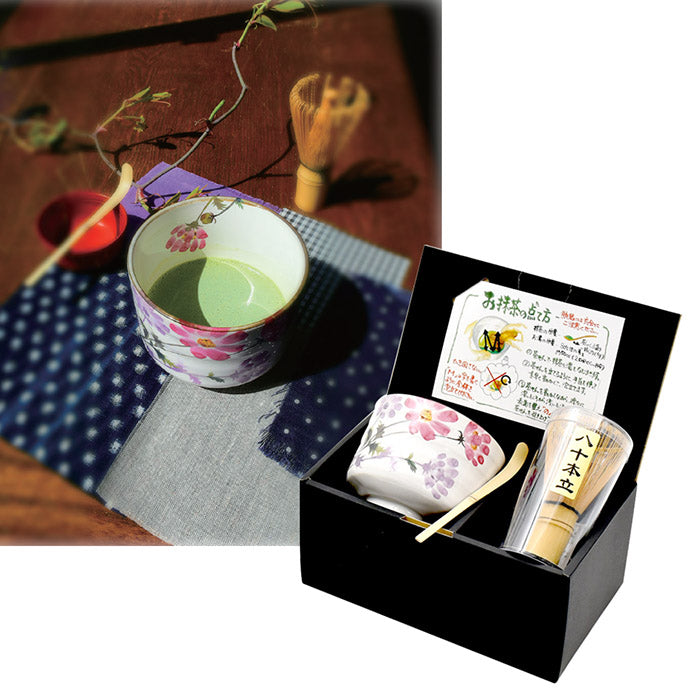 花さとコスモス 抹茶セット(04213)