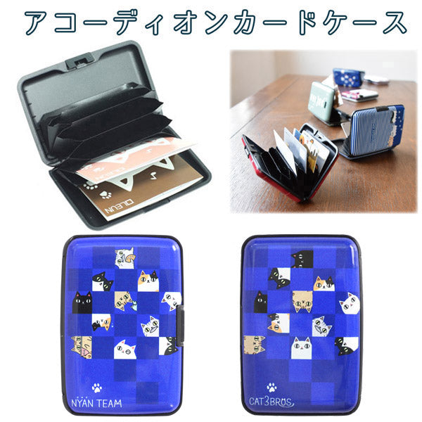 SOYO米套綠點（05159）