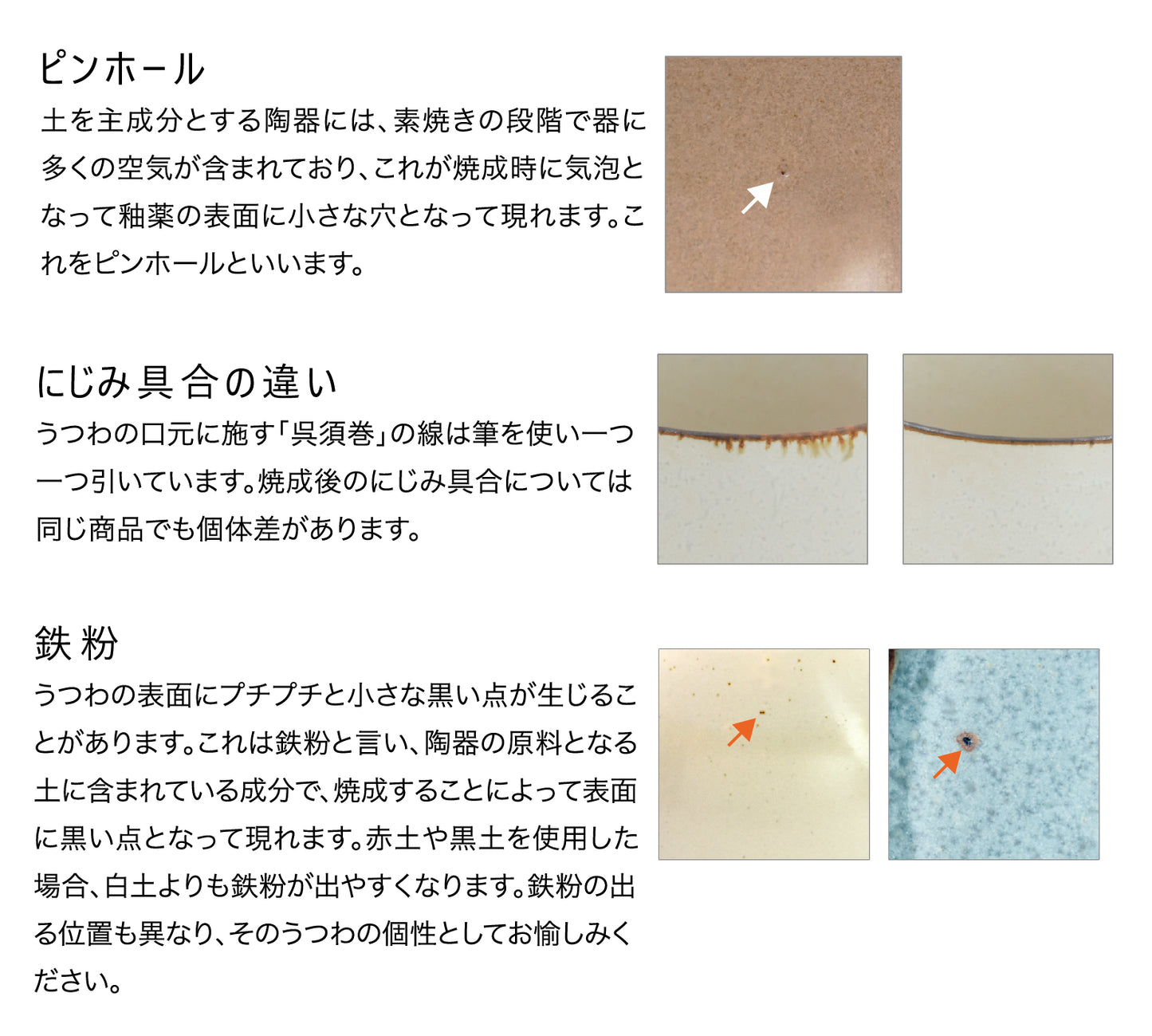 YUKURI Book cafe Plate S White (08293)