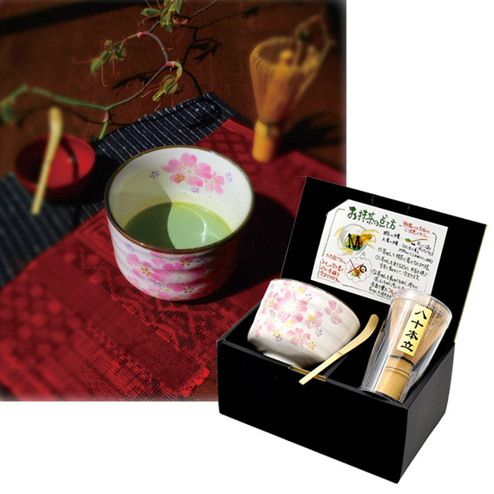 華まつり桜 抹茶セット(04686)