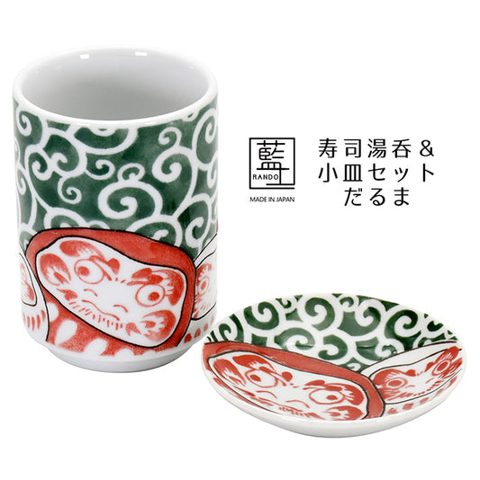 寿司湯呑＆小皿セット だるま(41186)