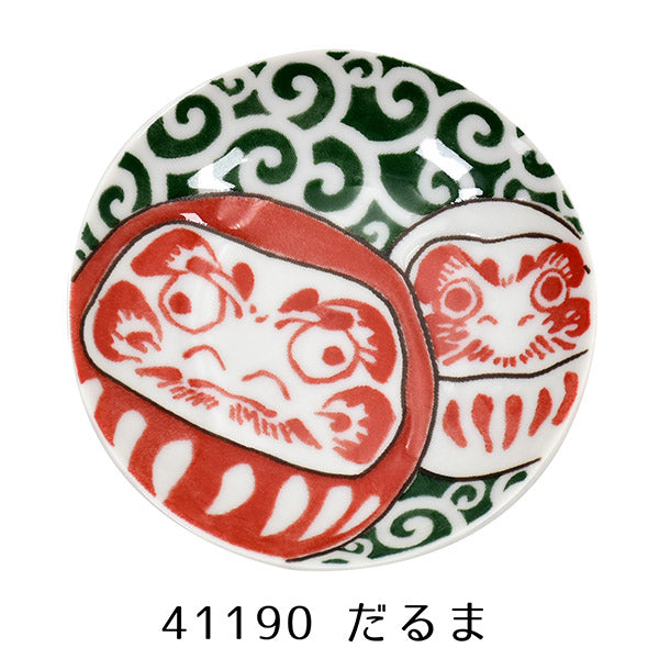 ■美濃焼単品■寿司小皿（4種）