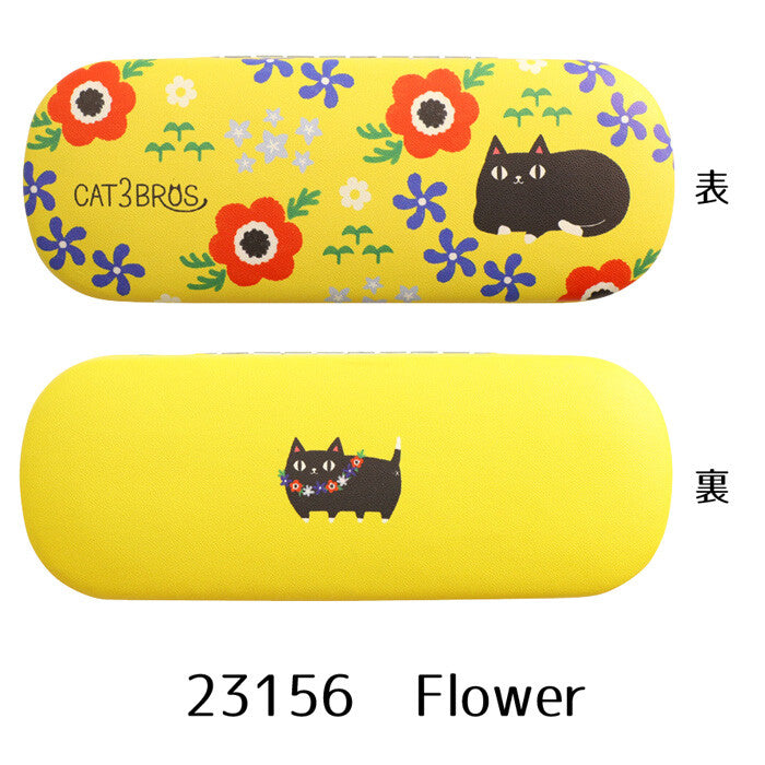 Flower Studio 5 Customers Pot Teaware (01466)