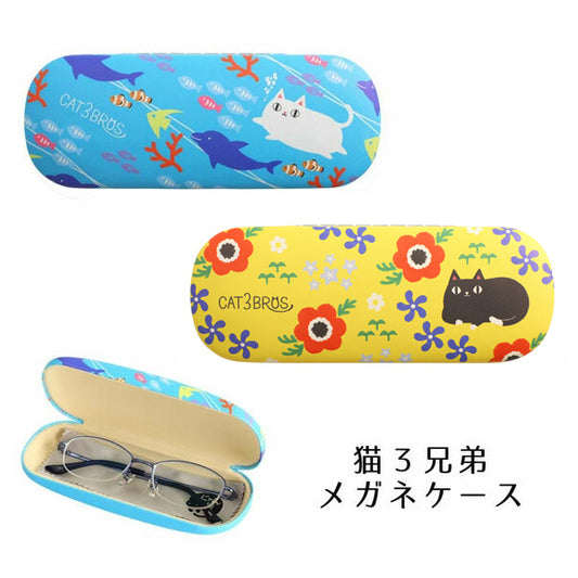 SOYO米套綠點（05159）