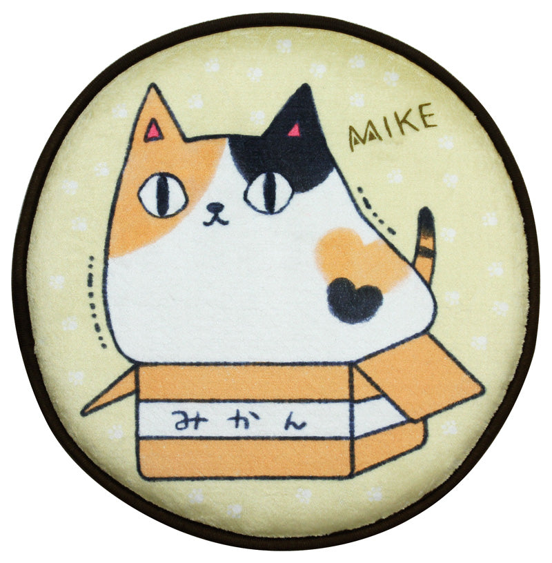 猫3兄弟シートクッション mike(23018)