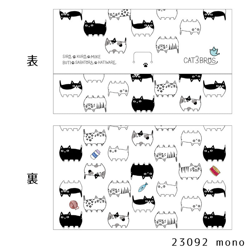 オマケ付きお買い得。コロダッチ3兄弟セット オマケ付きお買い得。コロダッチ3兄弟セット オマケ付きお買い得