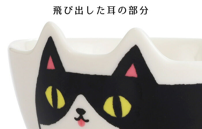 猫3兄弟 猫型飯碗【mike】(23126)