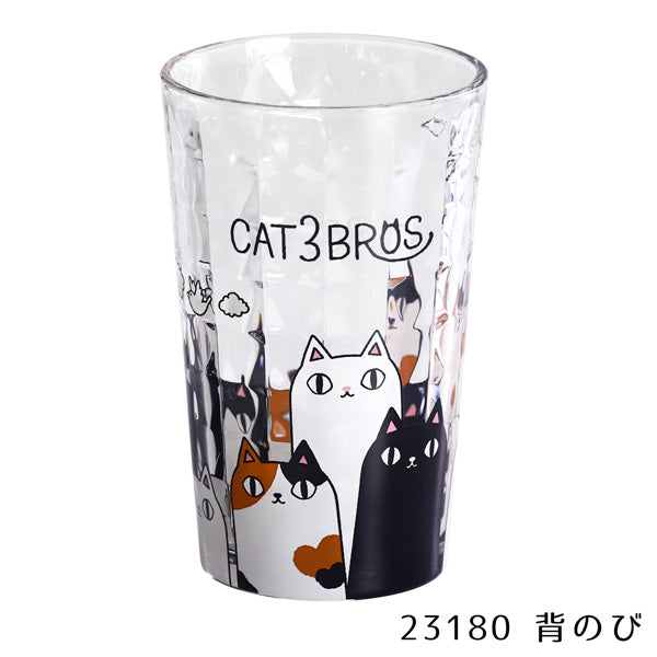 星猫フルハウスVol.3（非売品） 星猫フルハウスVol.3（非売品） 2025年最新】Yahoo!オークション