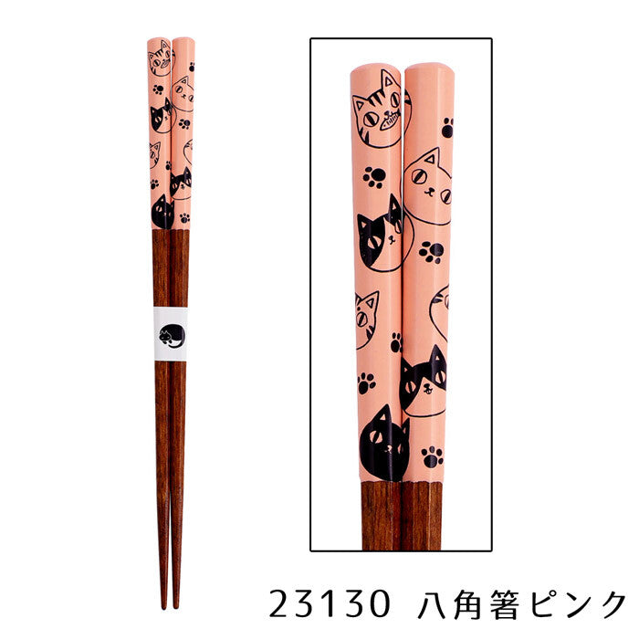 三輝商事 箸立 茶×３個 40415-002.jpg