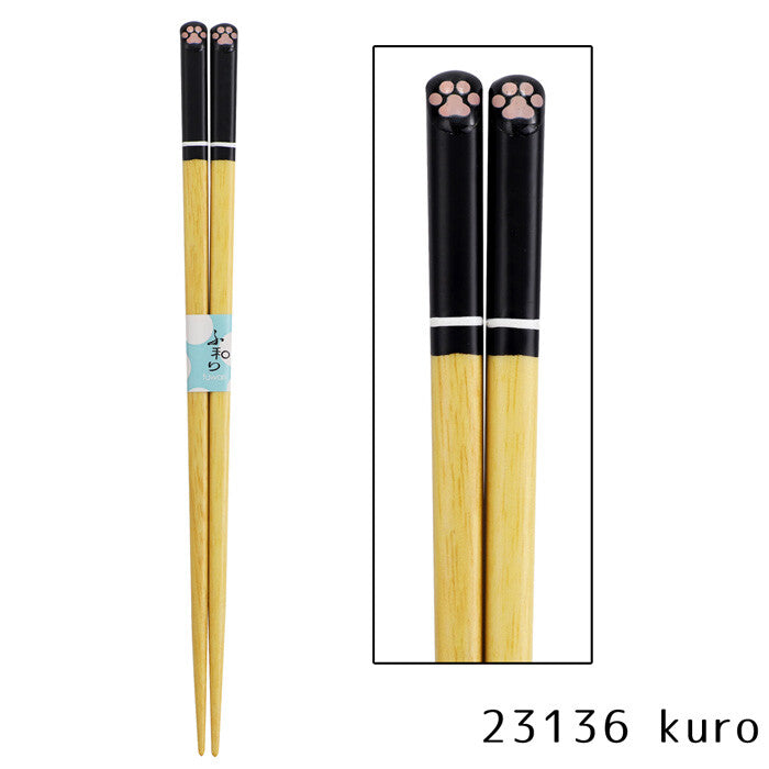 猫3兄弟 肉球箸21cm(3種) – 株式会社 セラミック藍